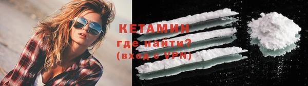 MDMA Premium VHQ Верхнеуральск