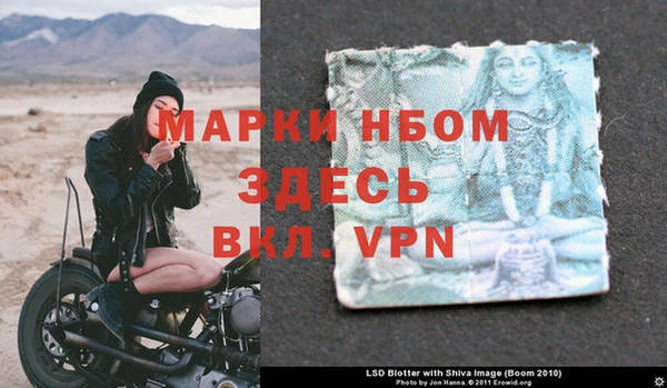 MDMA Premium VHQ Верхнеуральск